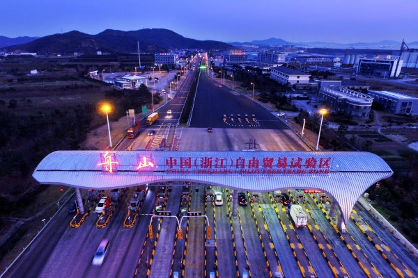 Ningbo vydal akční plán „rozbočovače zóny volného obchodu“ navrhl 20 klíčových stavebních úkolů