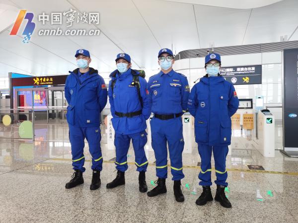Členové týmu Ningbo 4 odjeli do Turecka, aby provedli záchranu před zemětřesením